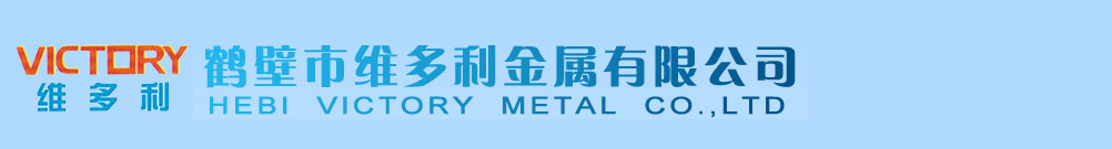 钙镁合金的用途，很多人第一步就错了